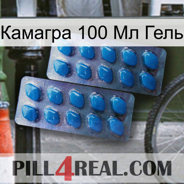 Камагра 100 Мл Гель viagra2.jpg